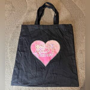 *6 for $10!* Happy Monday Go Away F*ck Off Tote Bag Heart Japanese Pastel Goth